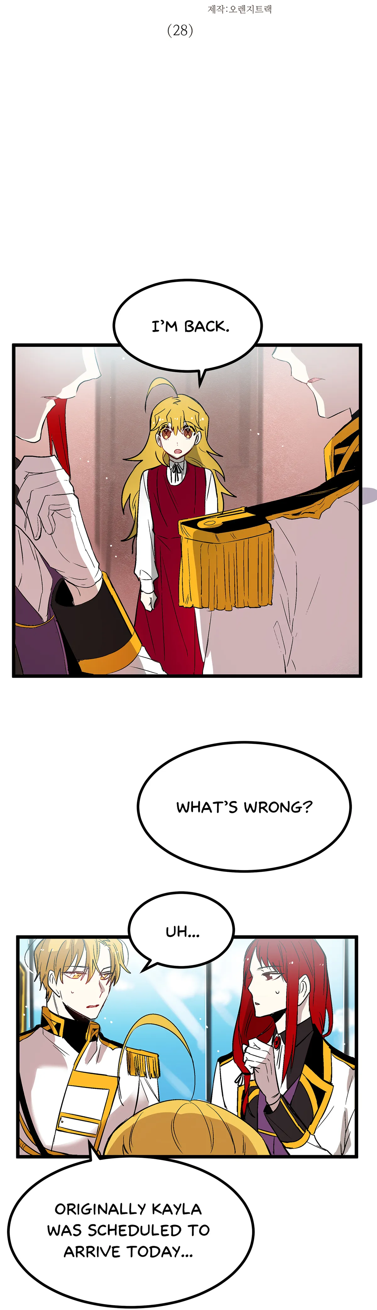 Living As The Emperor’s Fiancé Chapter 28 Online - página 4
