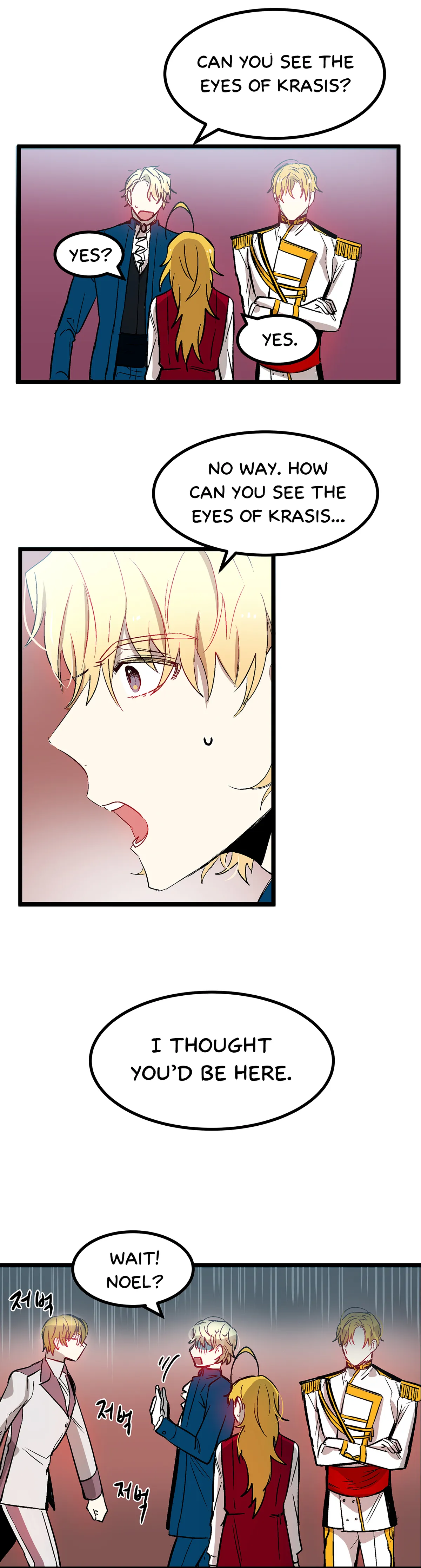 Living As The Emperor’s Fiancé Chapter 28 Online - página 12