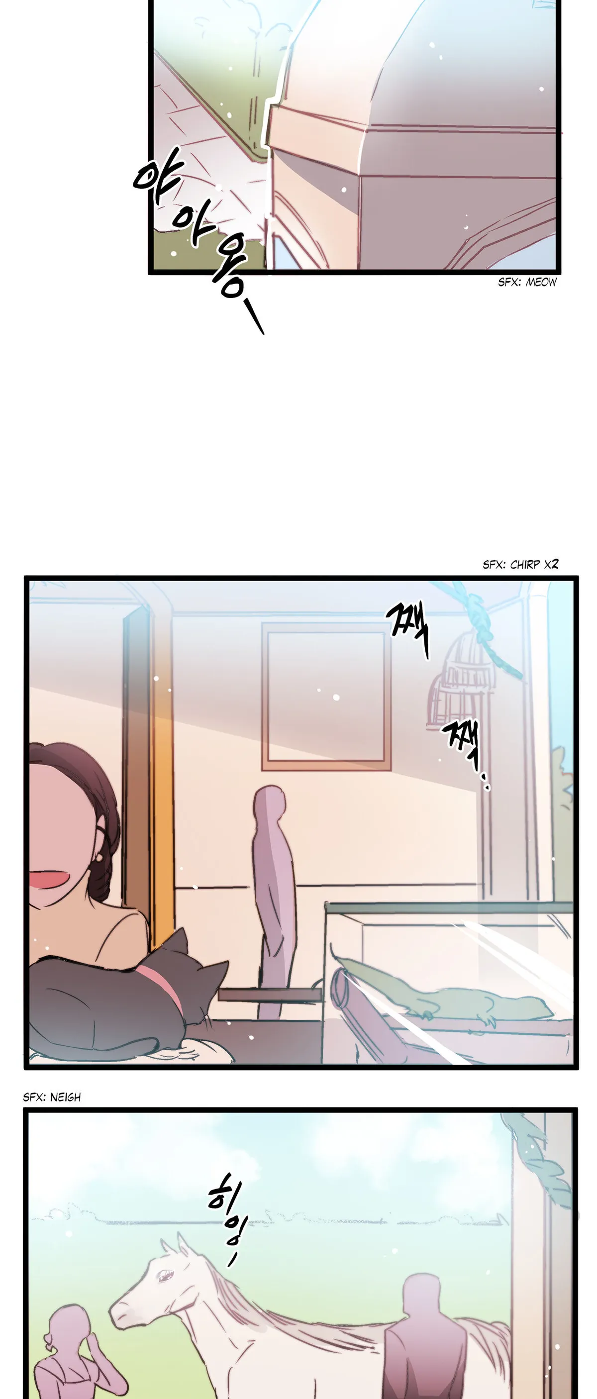Living As The Emperor’s Fiancé Chapter 29 Online - página 2