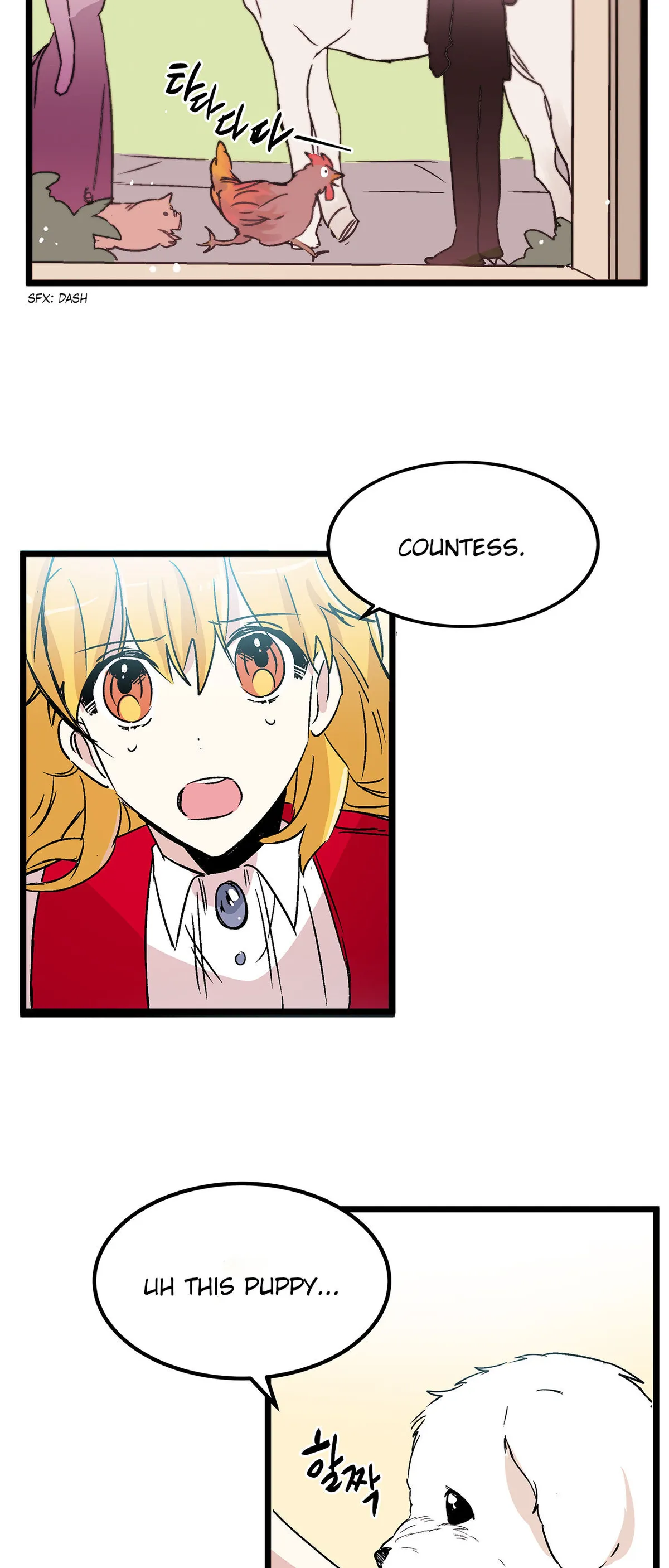 Living As The Emperor’s Fiancé Chapter 29 Online - página 3