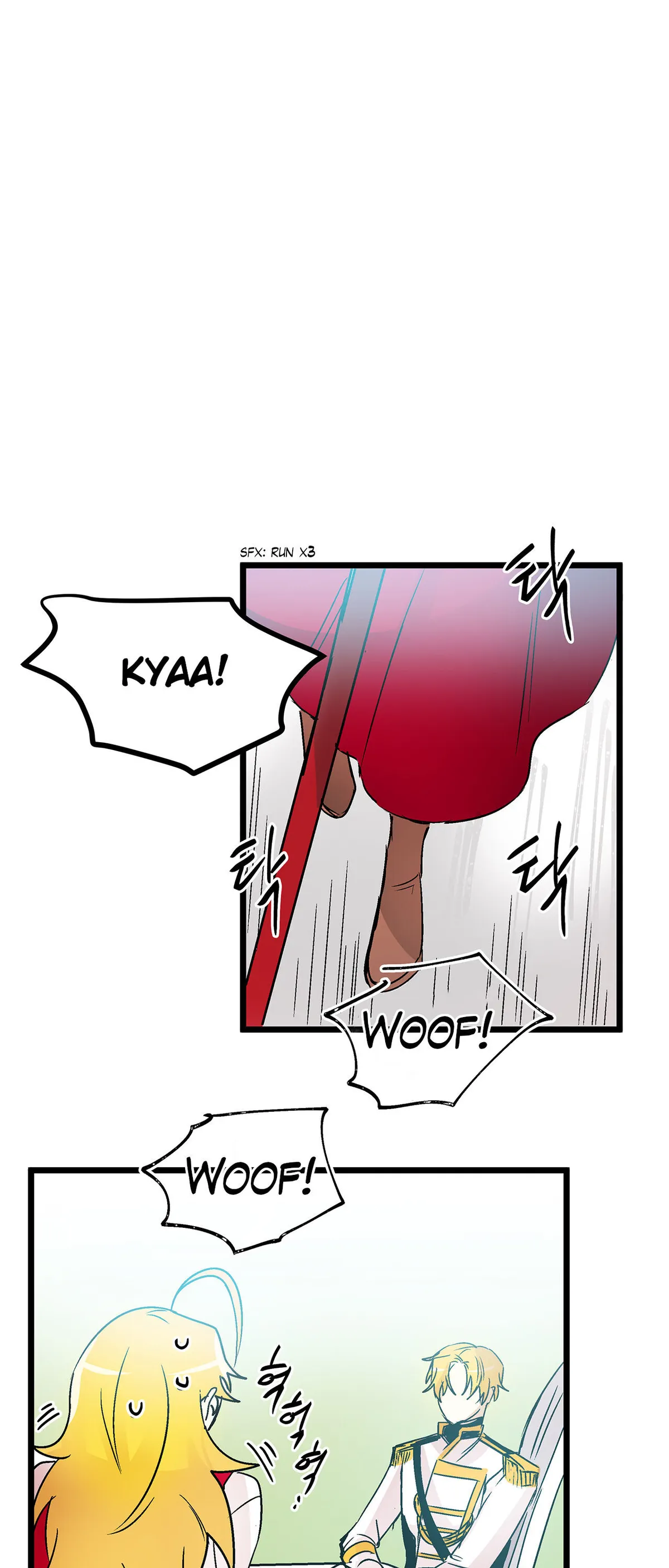 Living As The Emperor’s Fiancé Chapter 29 Online - página 16