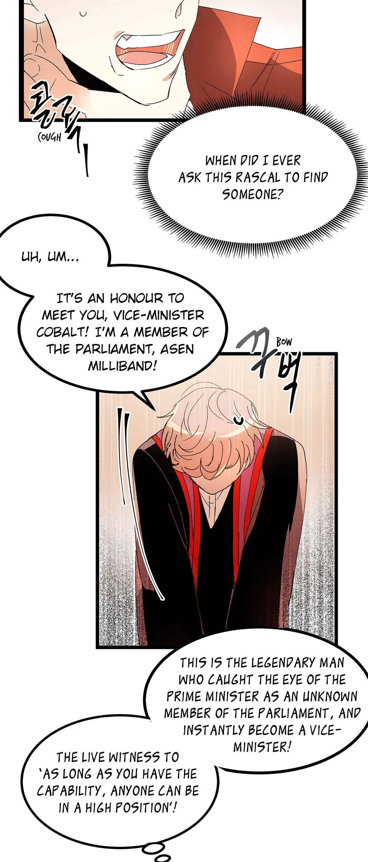 Living As The Emperor’s Fiancé Chapter 36 Online - página 4