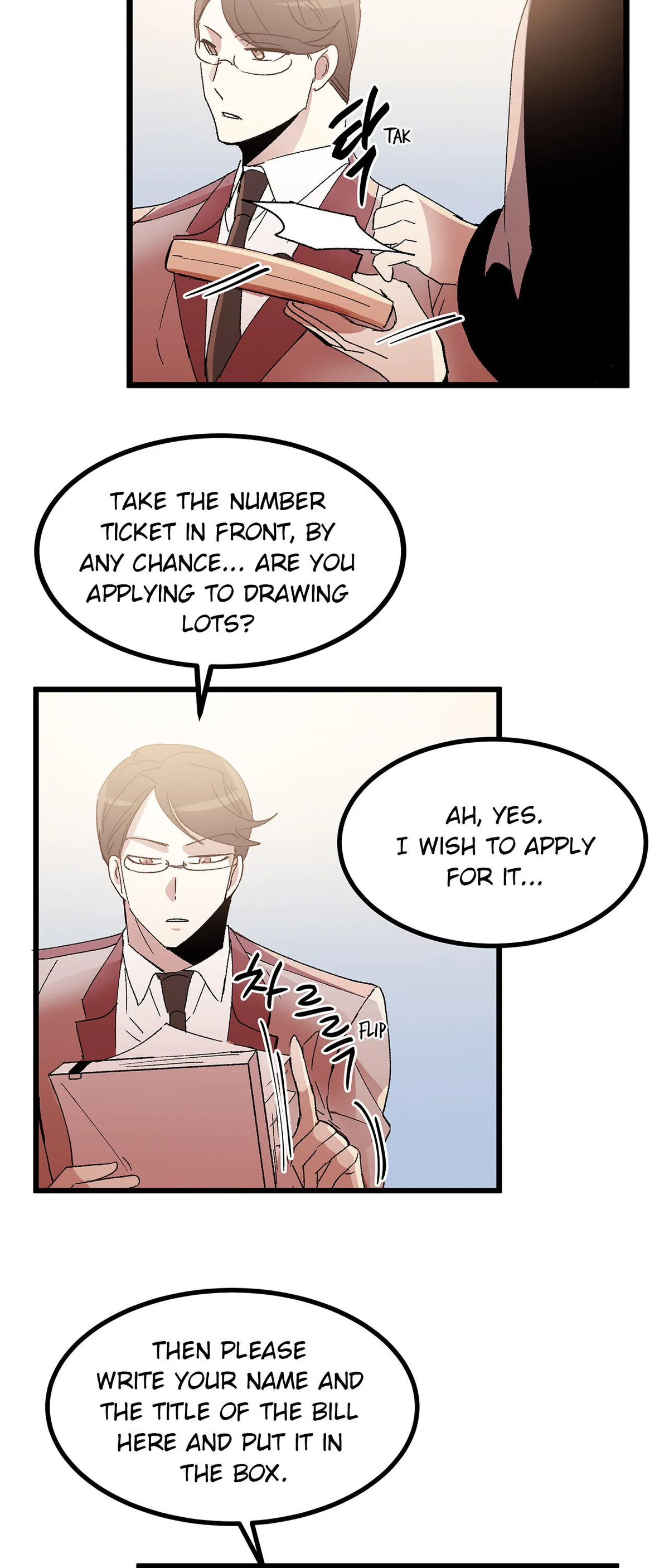 Living As The Emperor’s Fiancé Chapter 36 Online - página 13