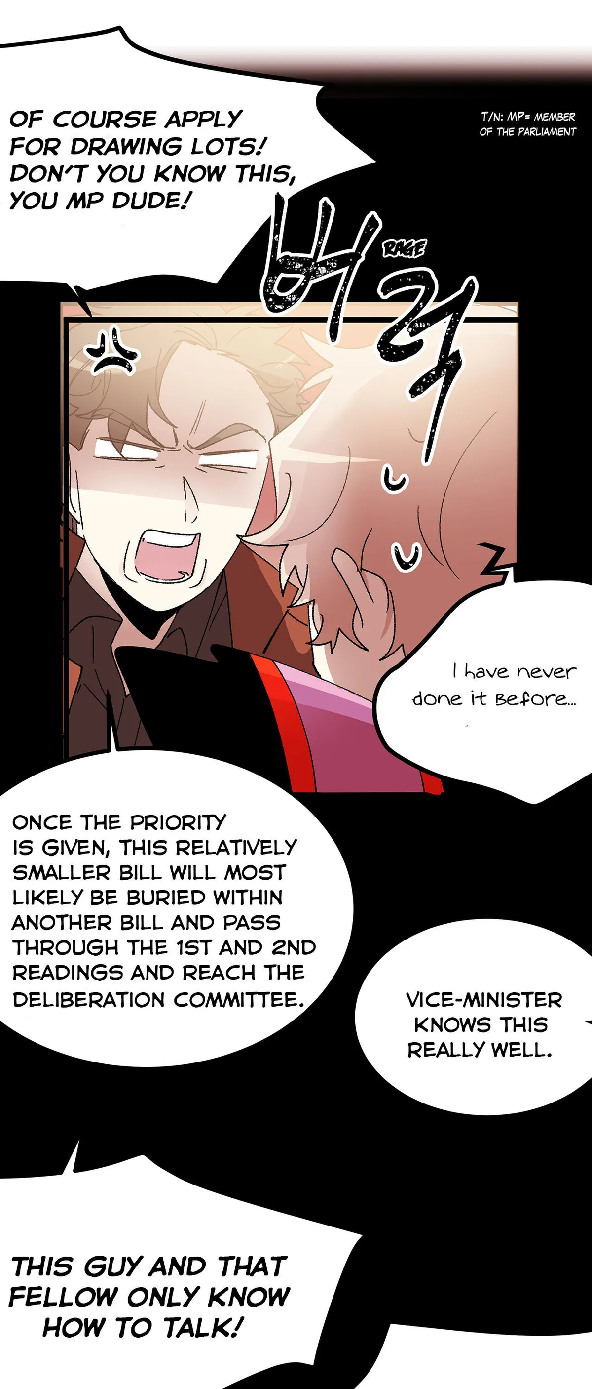 Living As The Emperor’s Fiancé Chapter 36 Online - página 17