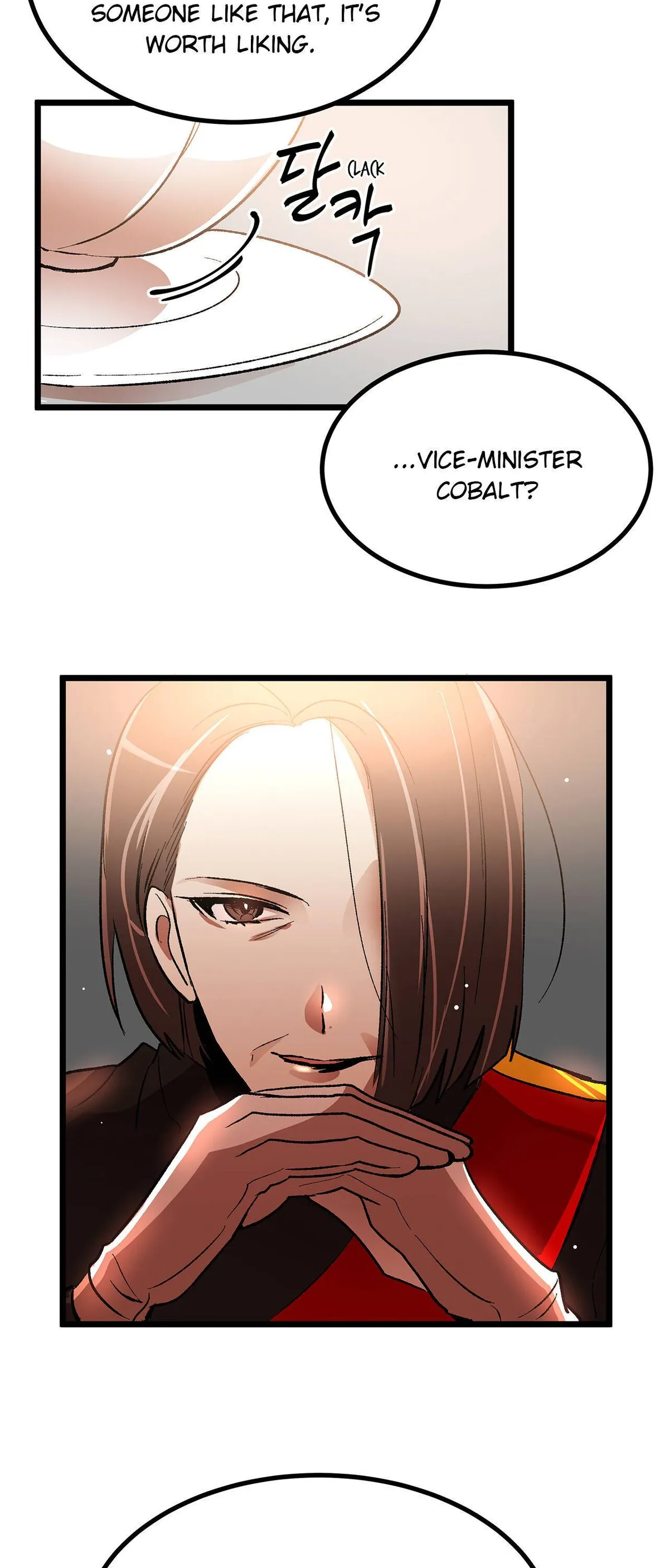 Living As The Emperor’s Fiancé Chapter 37 Online - página 5
