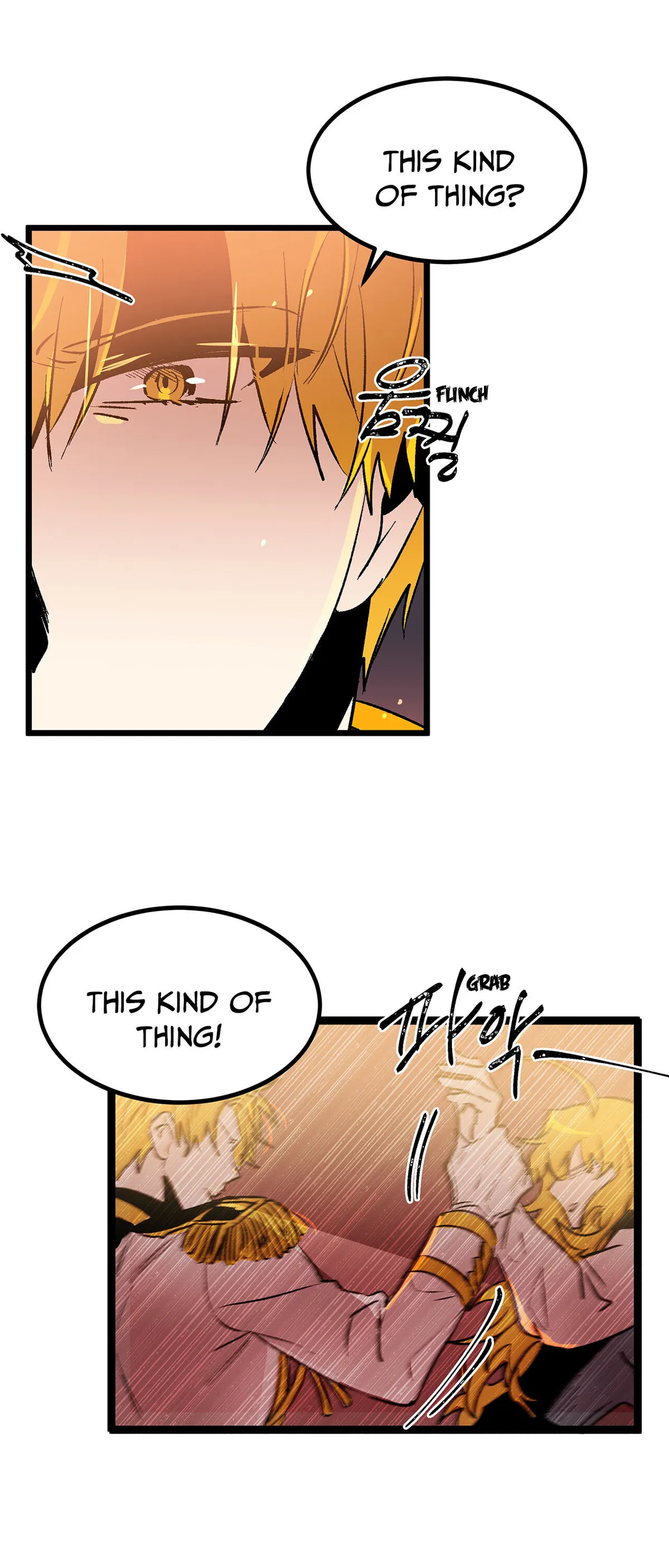 Living As The Emperor’s Fiancé Chapter 39 Online - página 27