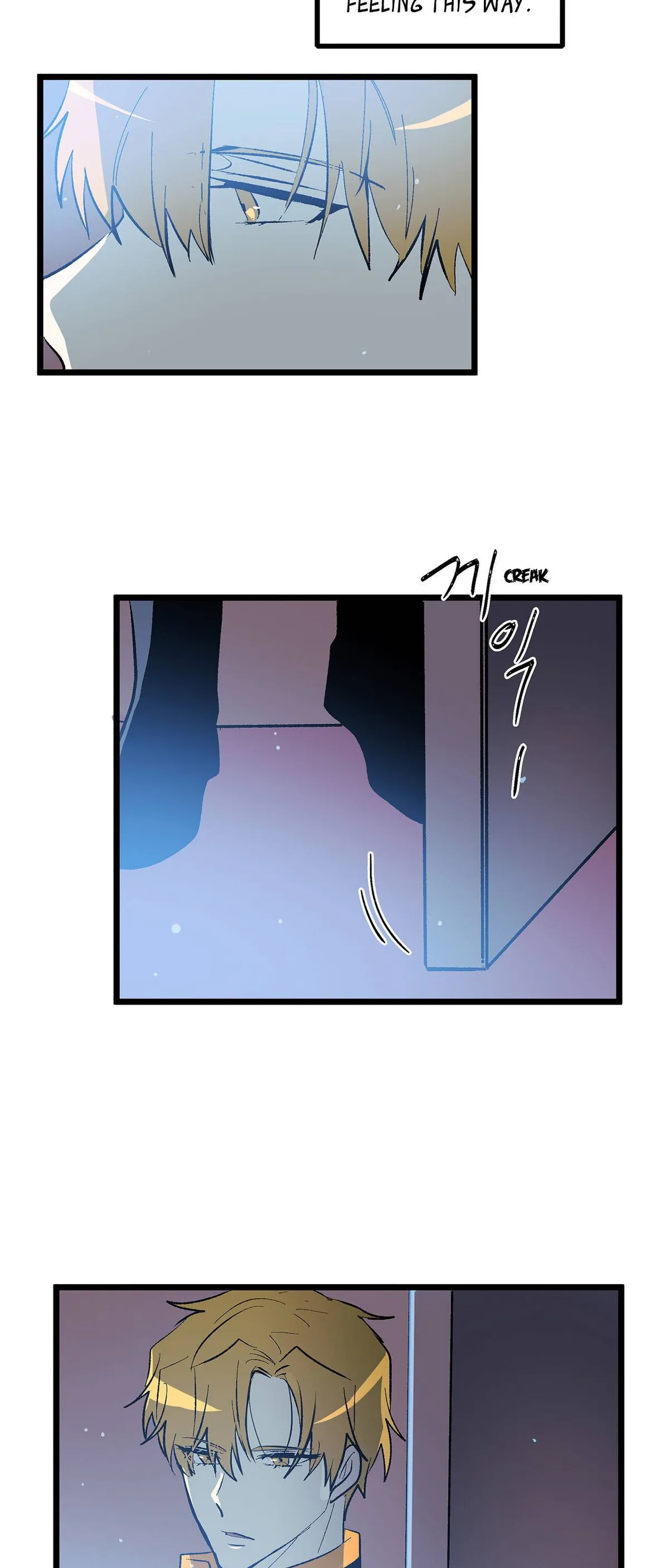 Living As The Emperor’s Fiancé Chapter 42 Online - página 23