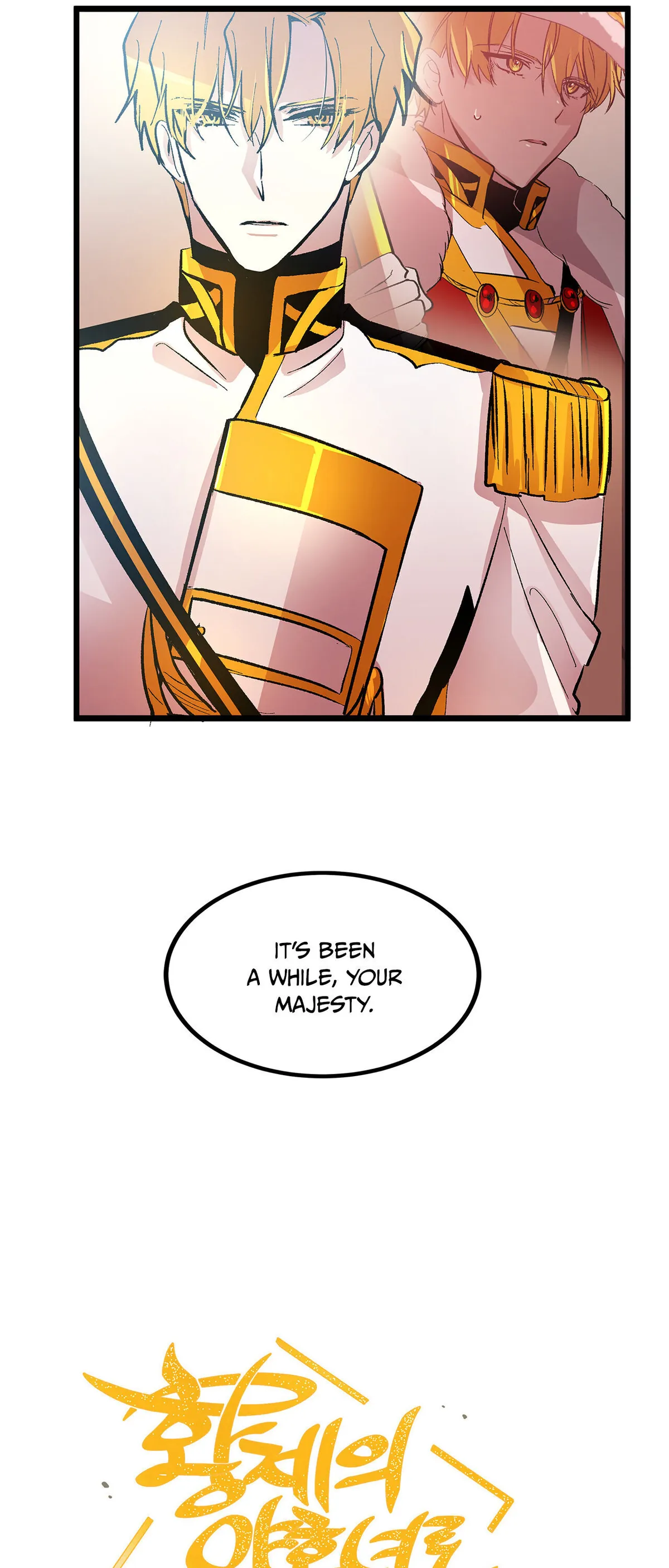 Living As The Emperor’s Fiancé Chapter 45 Online - página 4