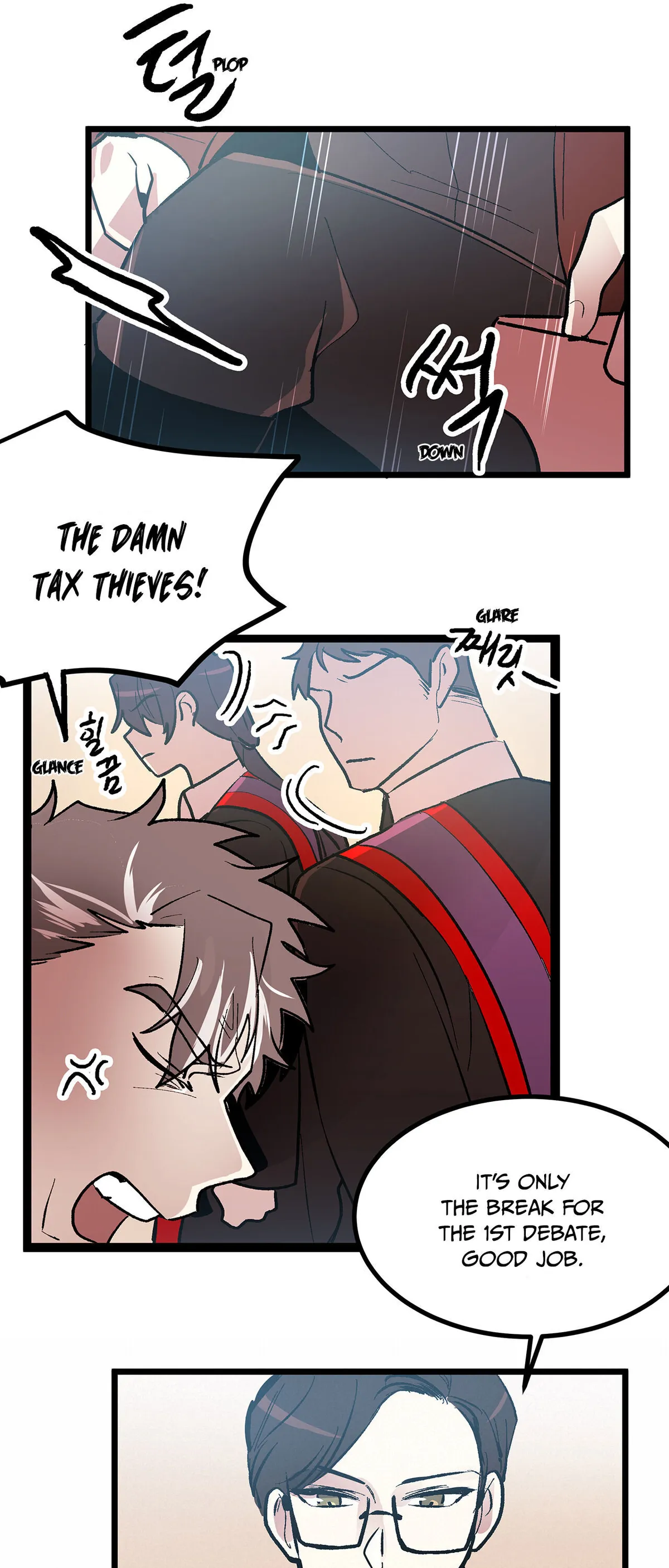 Living As The Emperor’s Fiancé Chapter 45 Online - página 13