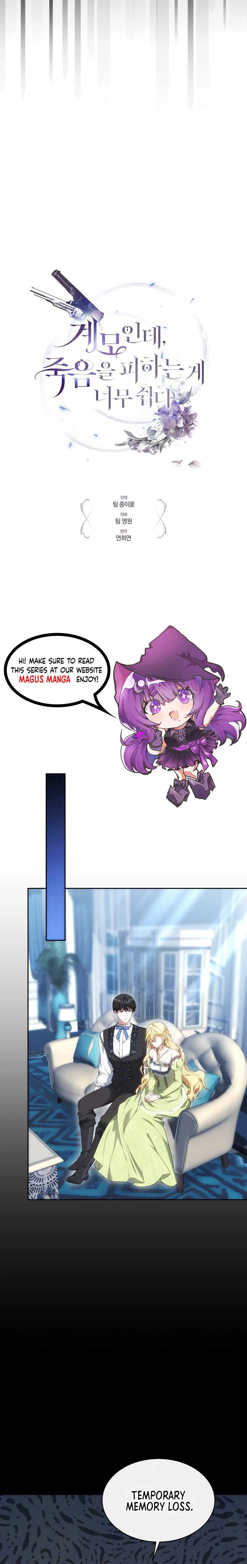 Living as the Villain’s Stepmother Chapter 26 Online - página 5