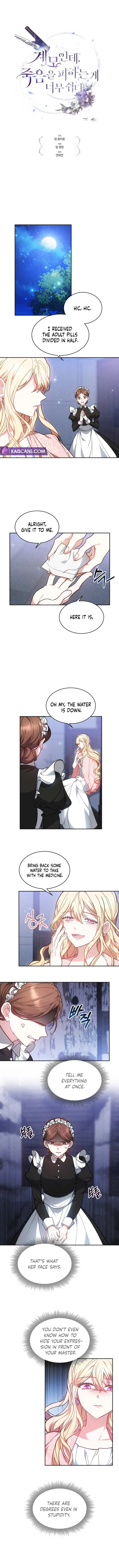 Living as the Villain’s Stepmother Chapter 3 Online - página 2