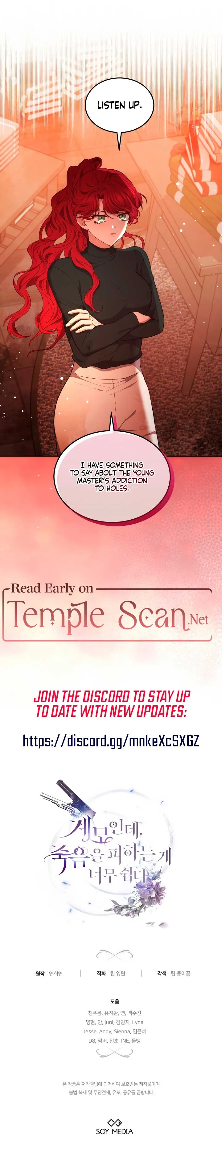 Living as the Villain’s Stepmother Chapter 44 Online - página 12