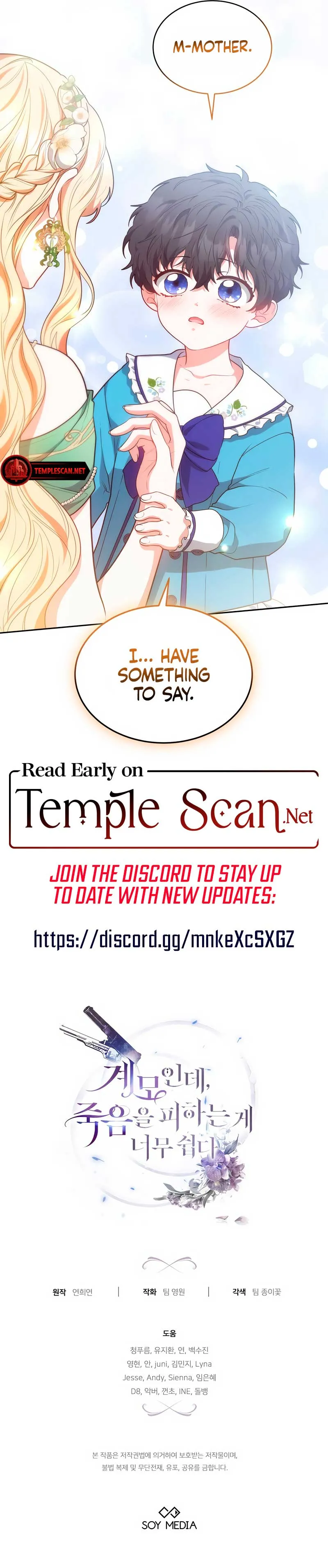 Living as the Villain’s Stepmother Chapter 48 Online - página 12