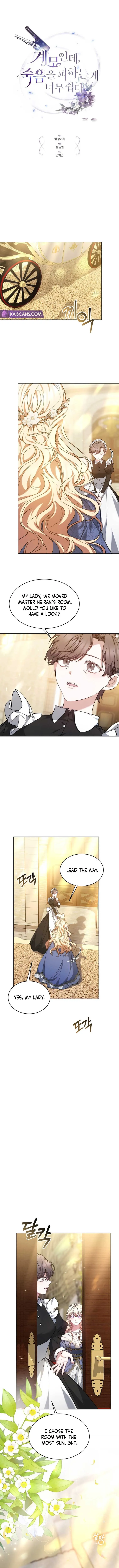 Living as the Villain’s Stepmother Chapter 5 Online - página 2