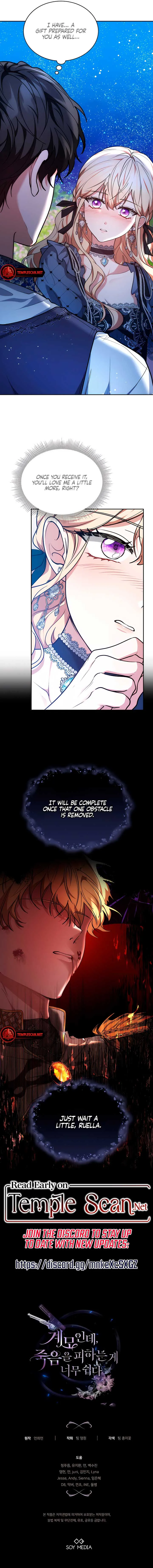 Living as the Villain’s Stepmother Chapter 52 Online - página 8