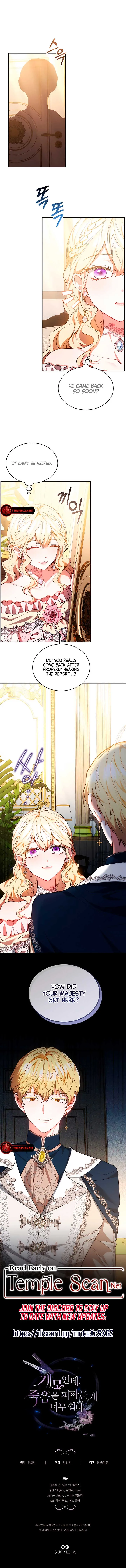 Living as the Villain’s Stepmother Chapter 55 Online - página 11
