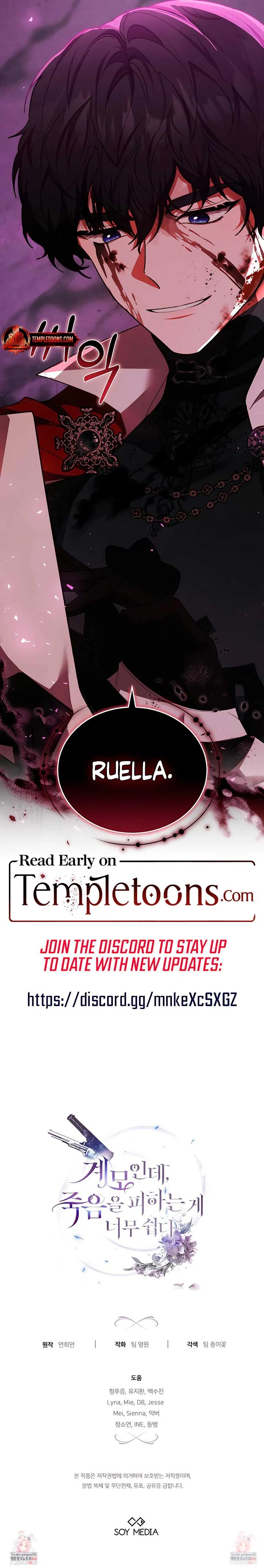 Living as the Villain’s Stepmother Chapter 66 Online - página 14