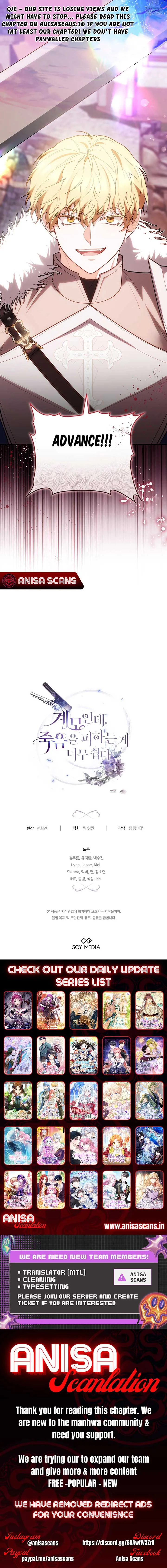 Living as the Villain’s Stepmother Chapter 75 Online - página 7