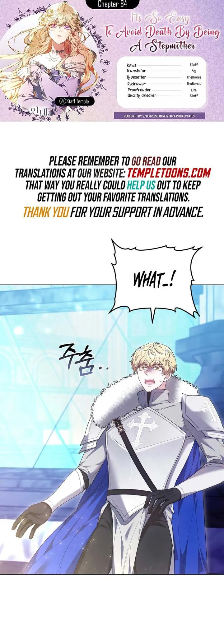 Living as the Villain’s Stepmother Chapter 84 Online - página 2