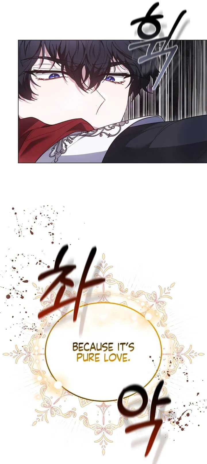Living as the Villain’s Stepmother Chapter 84 Online - página 7
