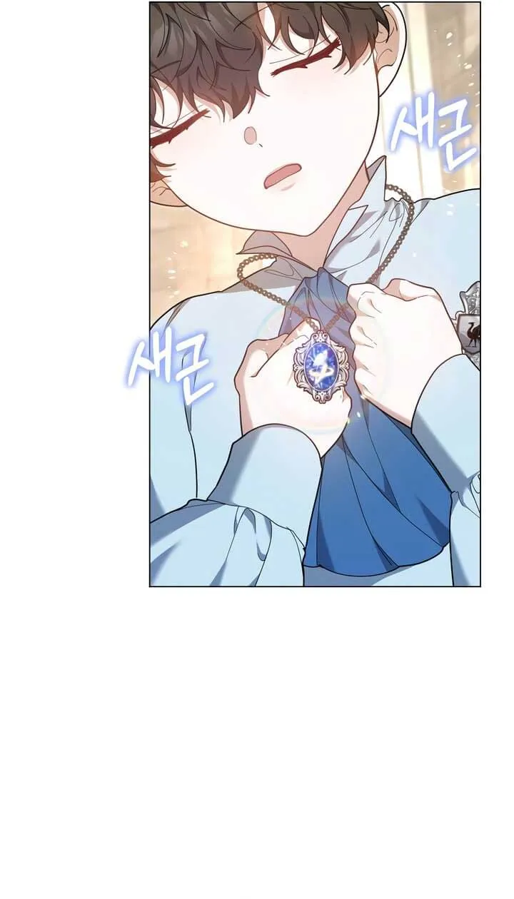 Living as the Villain’s Stepmother Chapter 84 Online - página 16