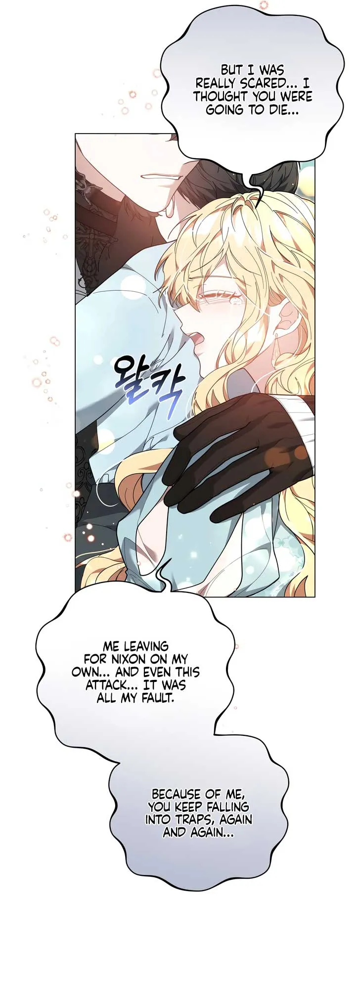 Living as the Villain’s Stepmother Chapter 84 Online - página 24