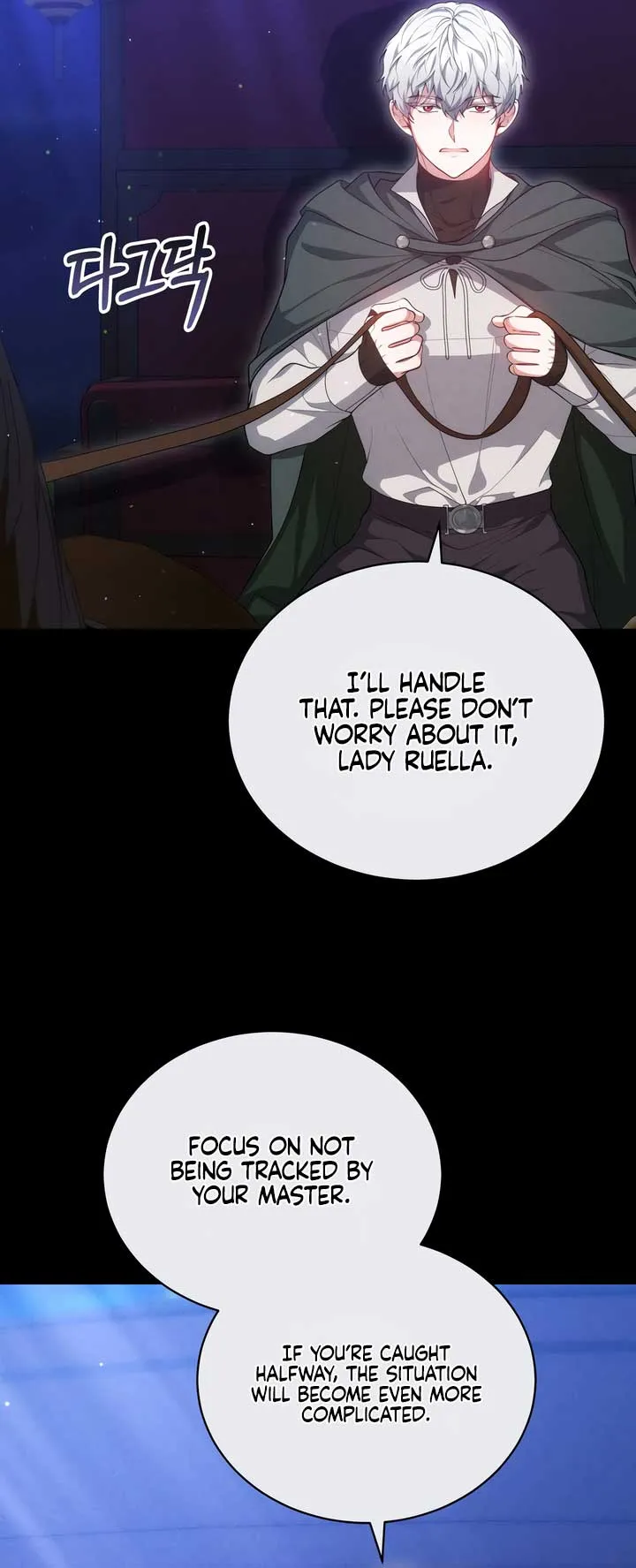 Living as the Villain’s Stepmother Chapter 84 Online - página 47
