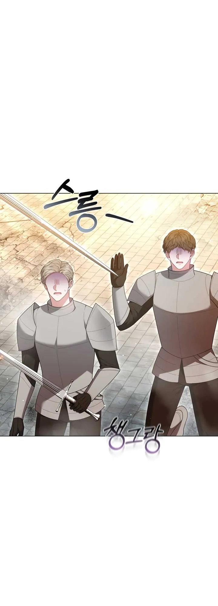 Living as the Villain’s Stepmother Chapter 84 Online - página 63