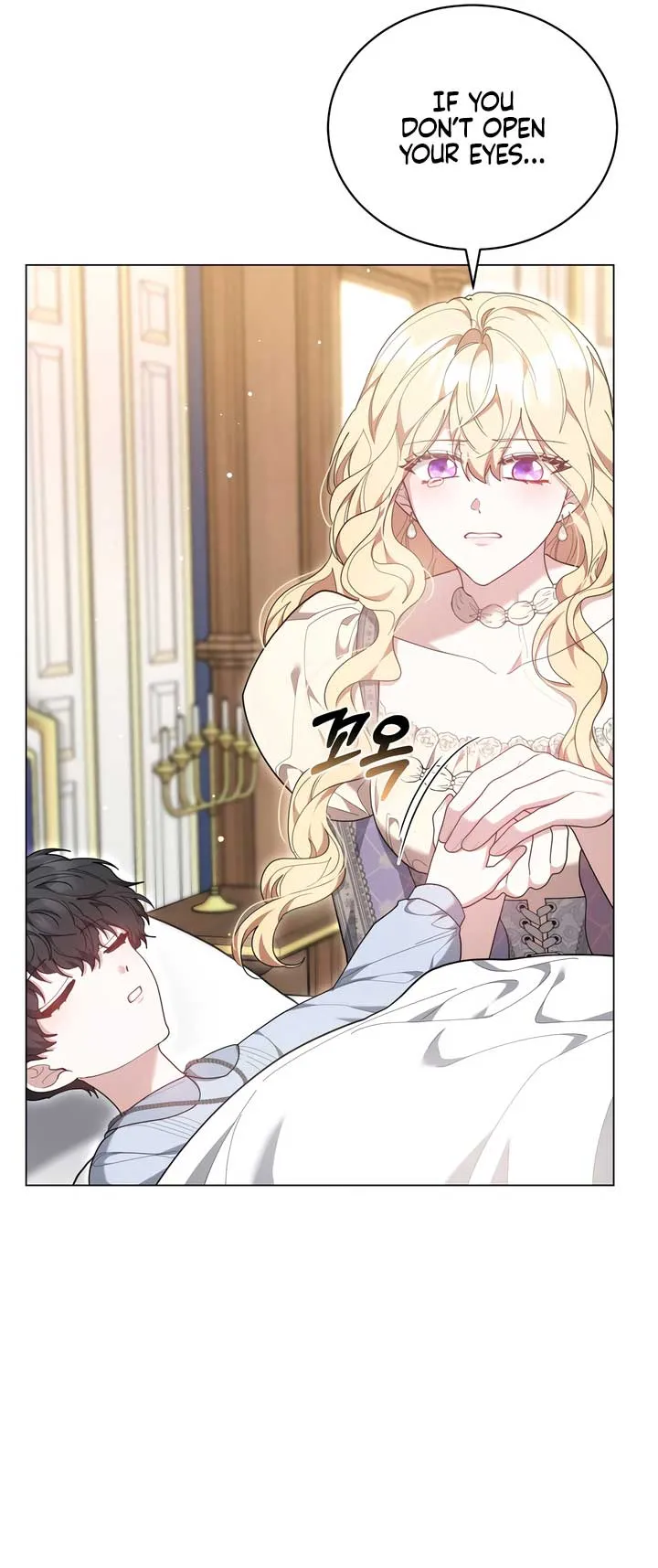 Living as the Villain’s Stepmother Chapter 84 Online - página 82