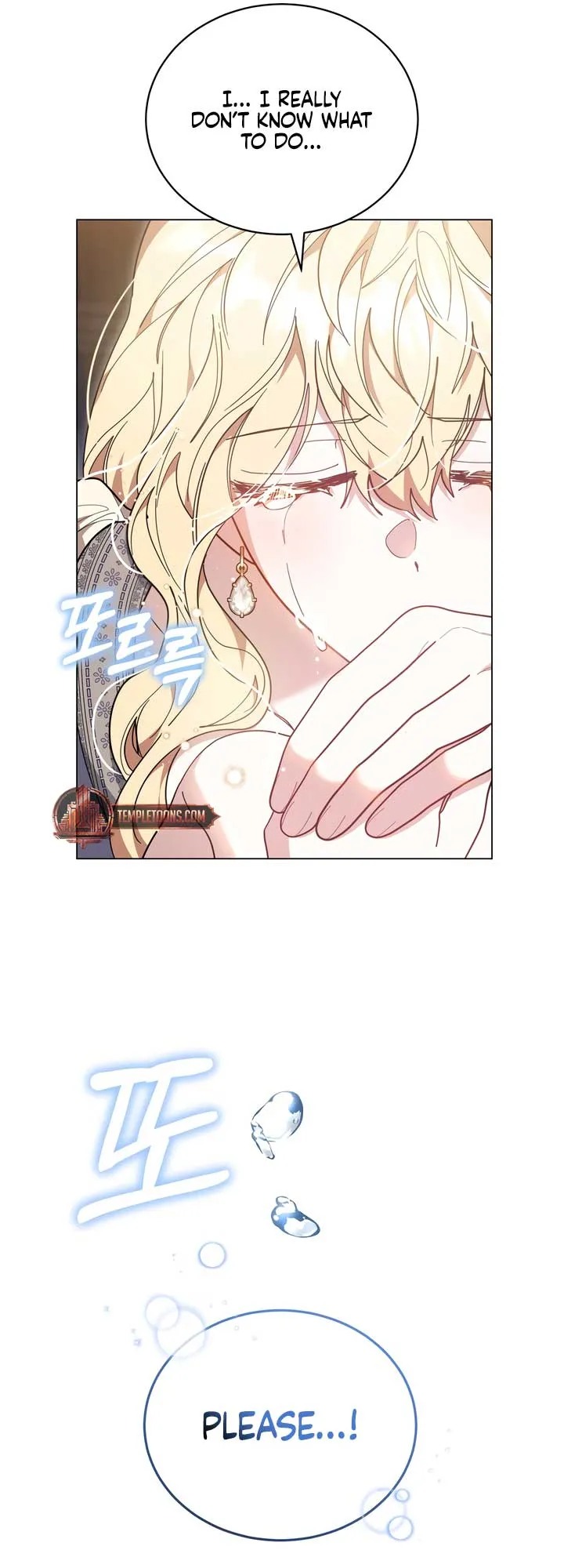 Living as the Villain’s Stepmother Chapter 84 Online - página 83