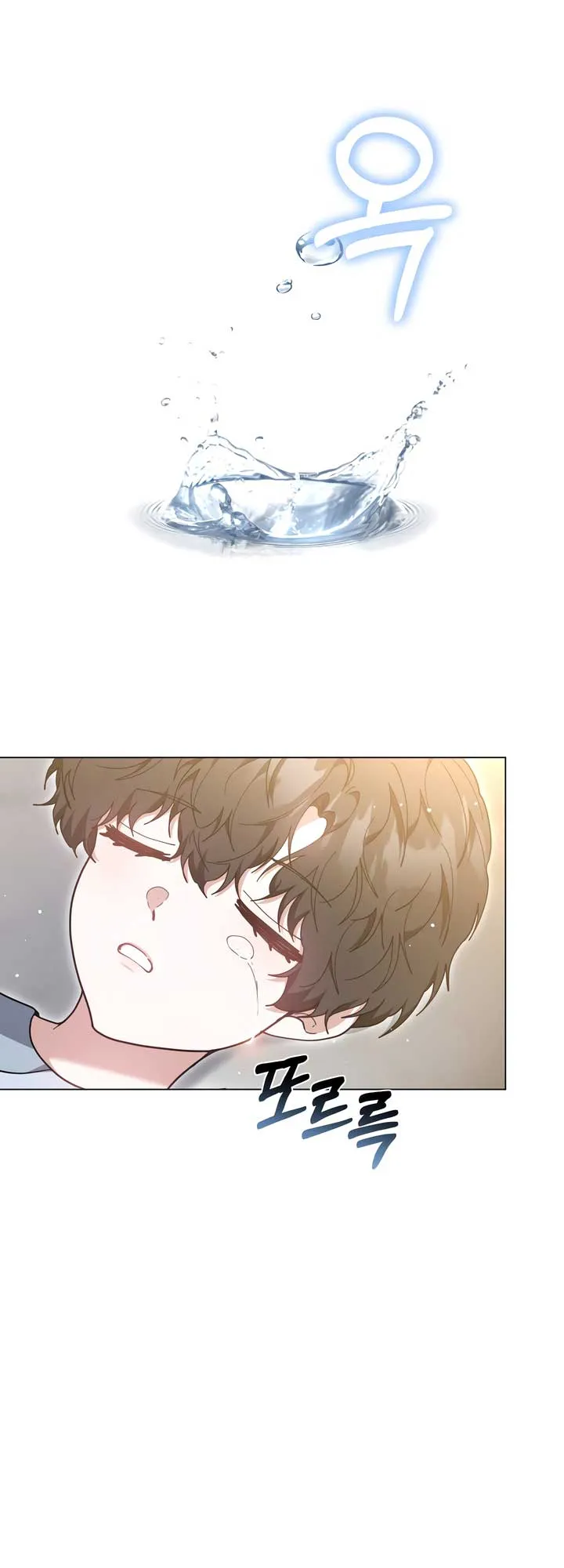 Living as the Villain’s Stepmother Chapter 84 Online - página 84