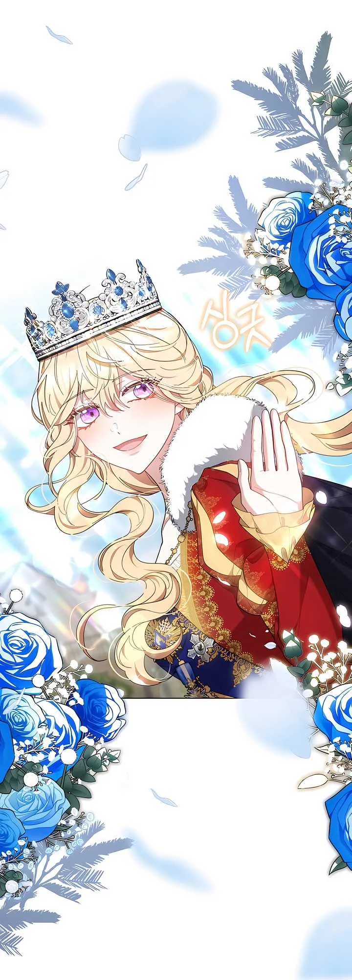 Living as the Villain’s Stepmother Chapter 87 Online - página 11