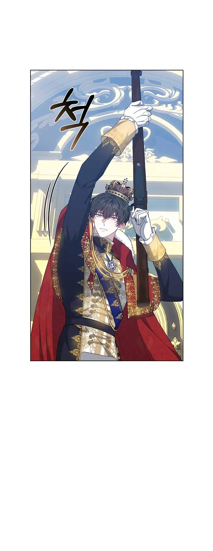 Living as the Villain’s Stepmother Chapter 87 Online - página 14