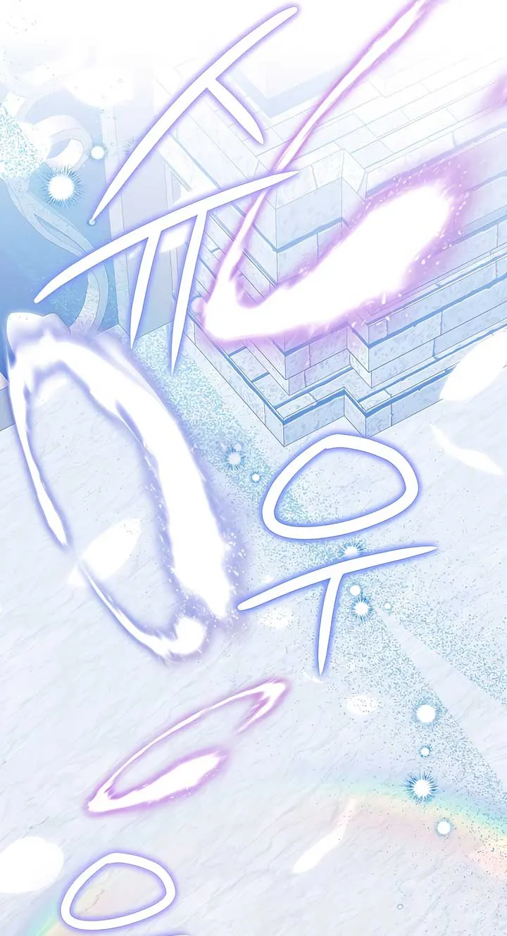 Living as the Villain’s Stepmother Chapter 87 Online - página 17