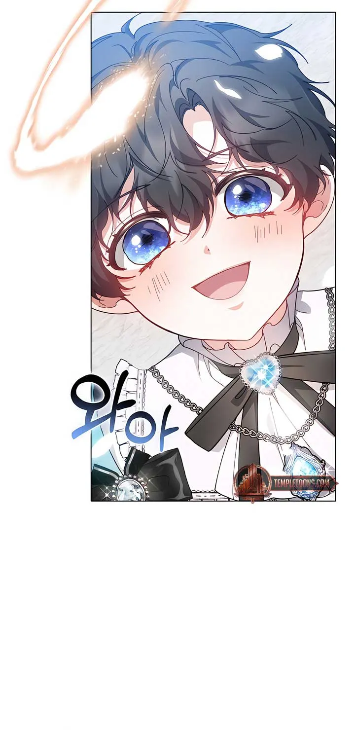 Living as the Villain’s Stepmother Chapter 87 Online - página 19