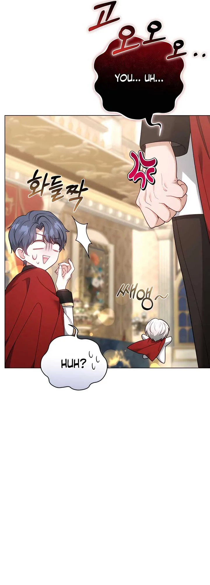 Living as the Villain’s Stepmother Chapter 87 Online - página 46