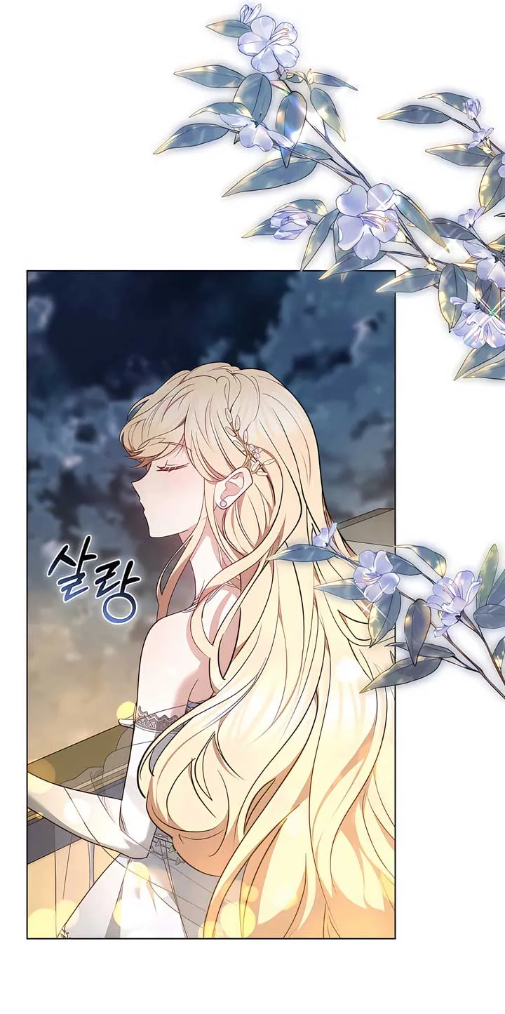 Living as the Villain’s Stepmother Chapter 87 Online - página 52