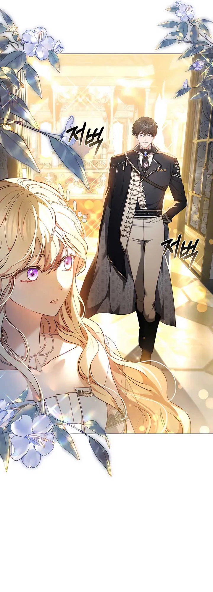 Living as the Villain’s Stepmother Chapter 87 Online - página 54