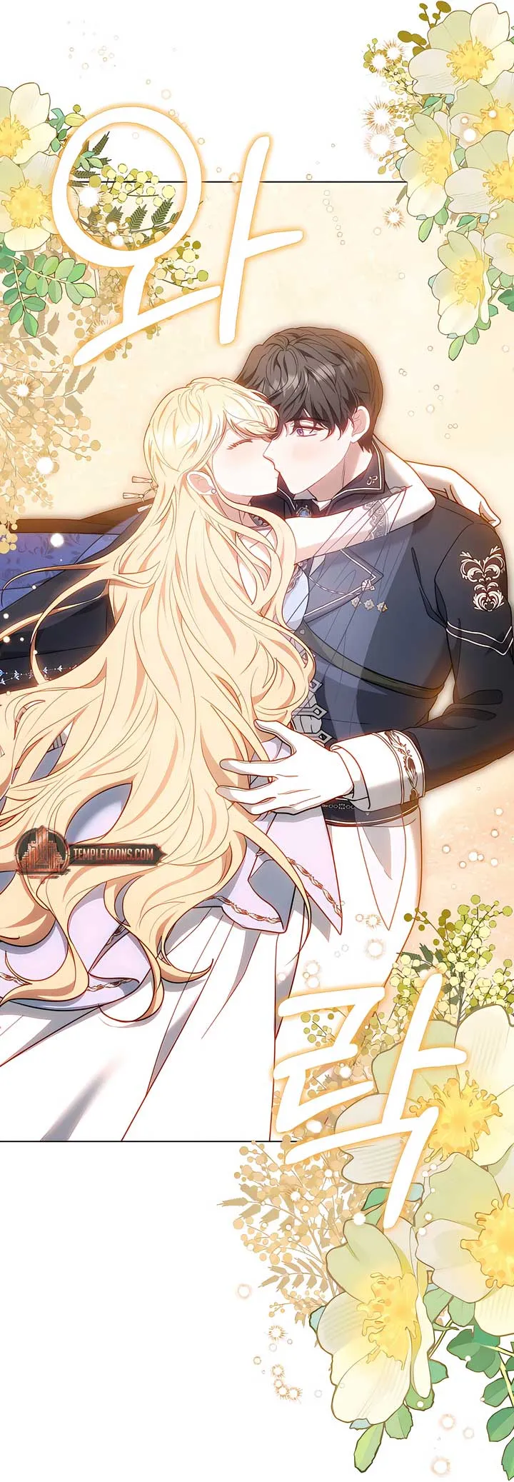 Living as the Villain’s Stepmother Chapter 87 Online - página 70