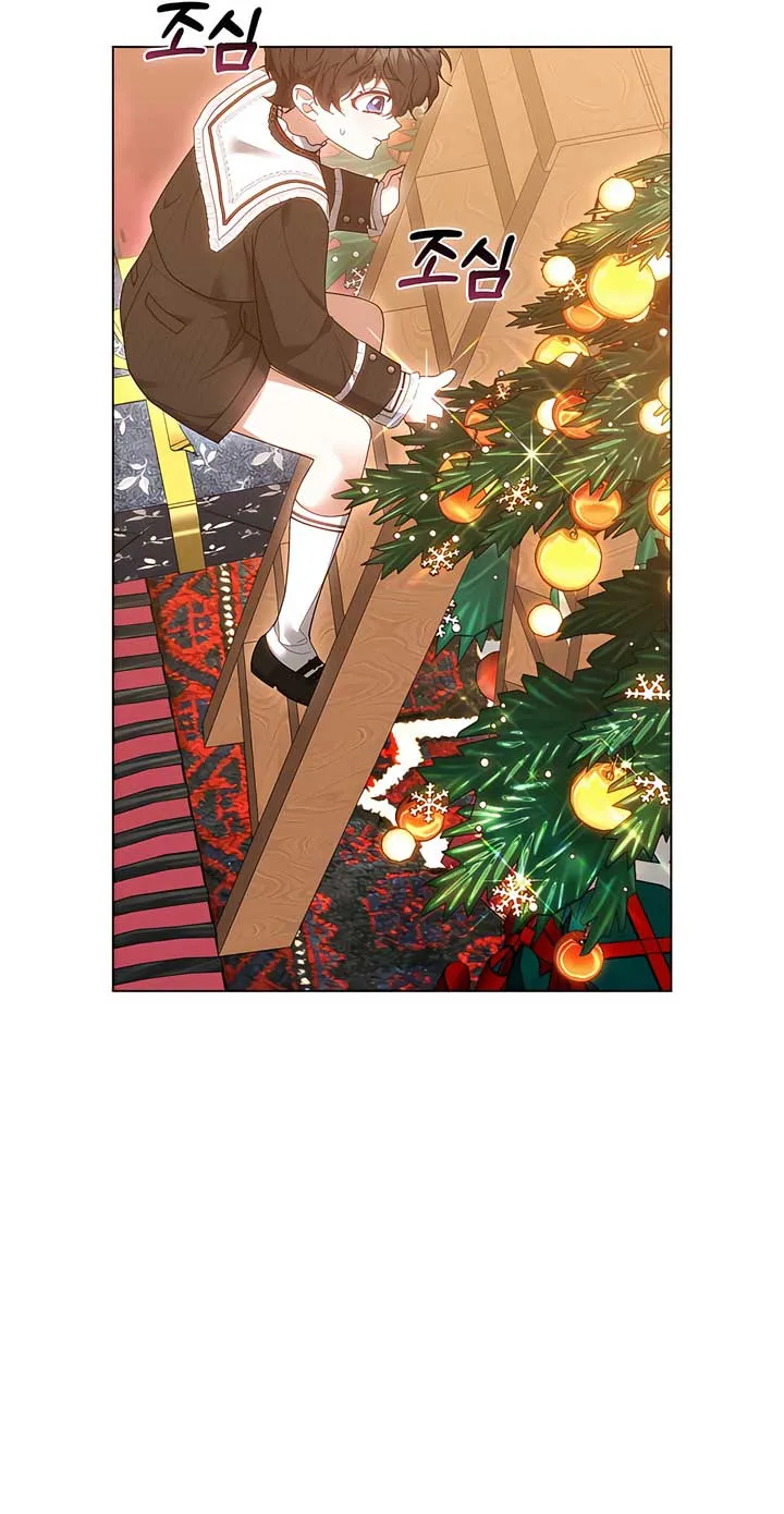 Living as the Villain’s Stepmother Chapter 89 Online - página 24