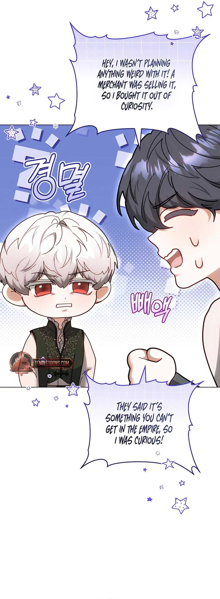 Living as the Villain’s Stepmother Chapter 89 Online - página 45