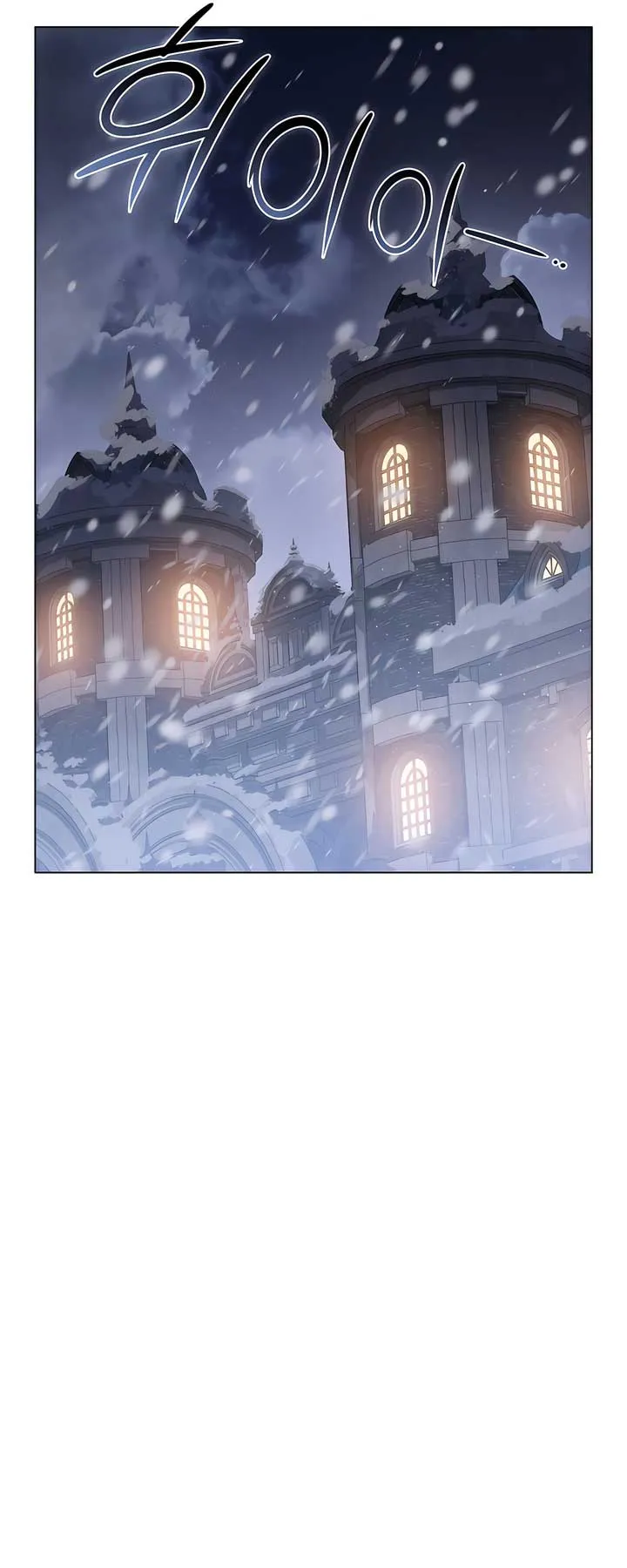 Living as the Villain’s Stepmother Chapter 89 Online - página 53