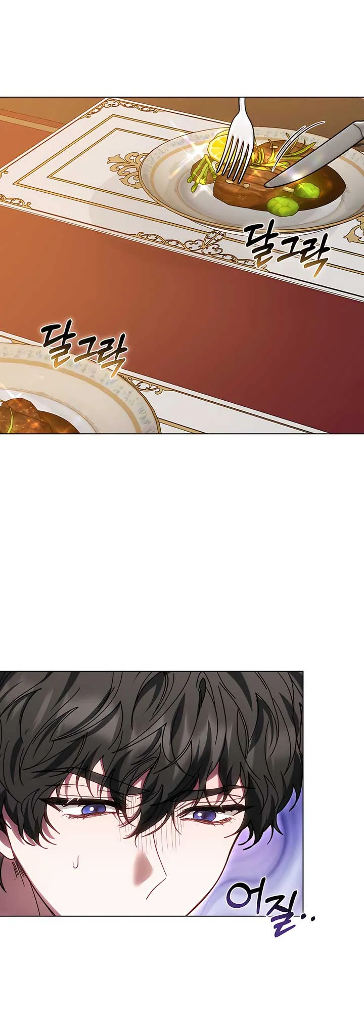 Living as the Villain’s Stepmother Chapter 89 Online - página 63