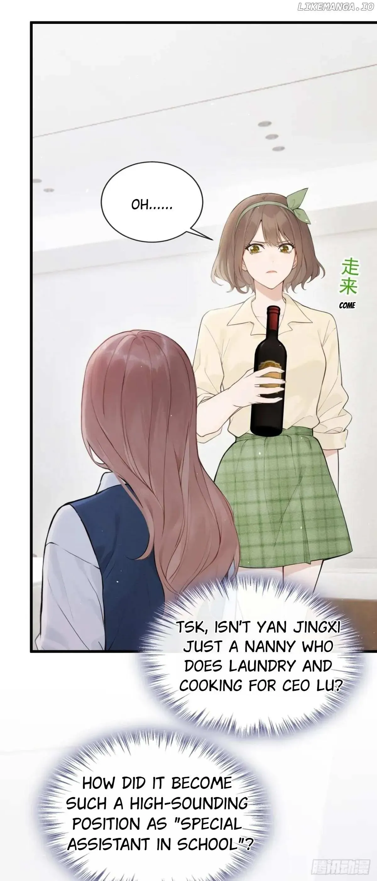 Living Together Just To Guide You Chapter 32 Online - página 3