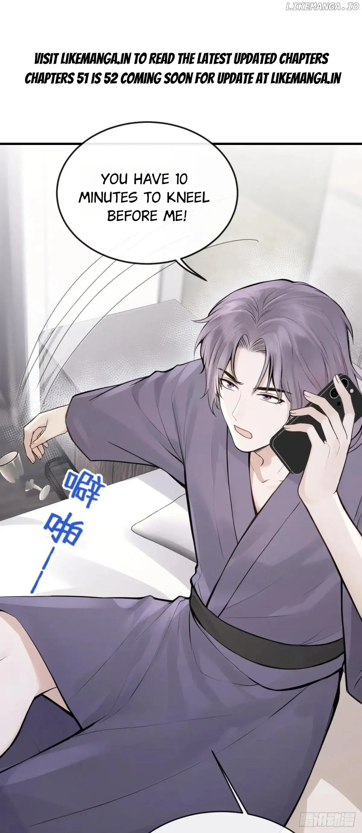 Living Together Just To Guide You Chapter 50 Online - página 1