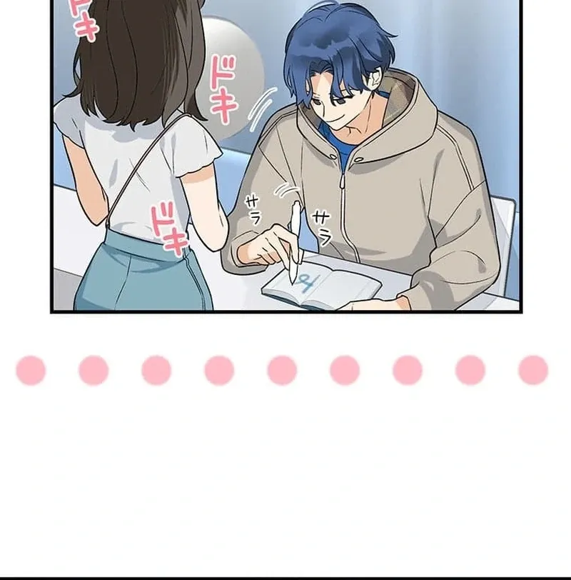 Living with My Favorite Person is Too Precious Chapter 1 Online - página 39