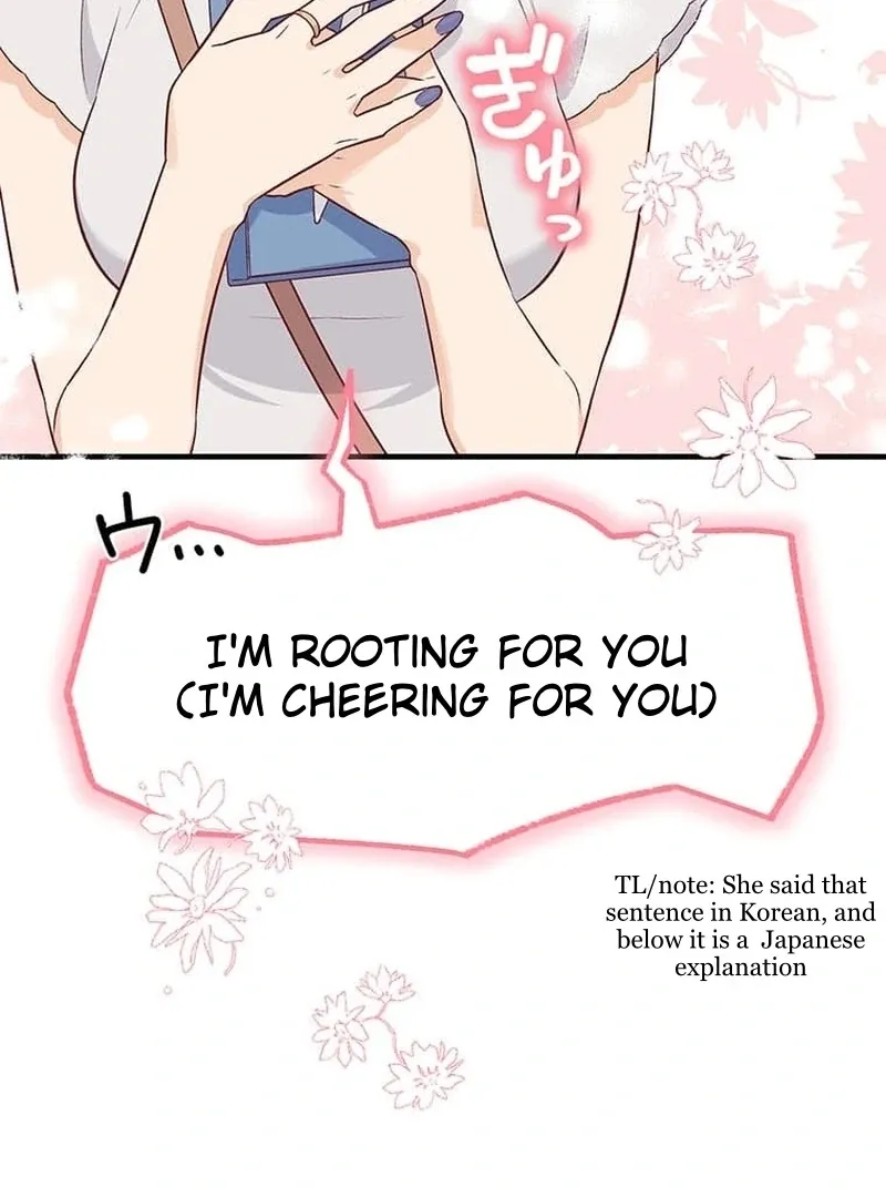Living with My Favorite Person is Too Precious Chapter 1 Online - página 41