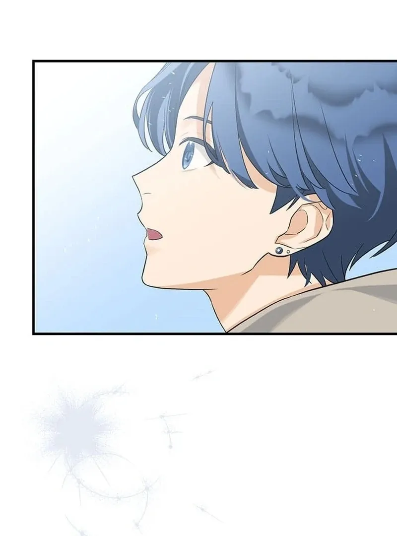 Living with My Favorite Person is Too Precious Chapter 1 Online - página 42