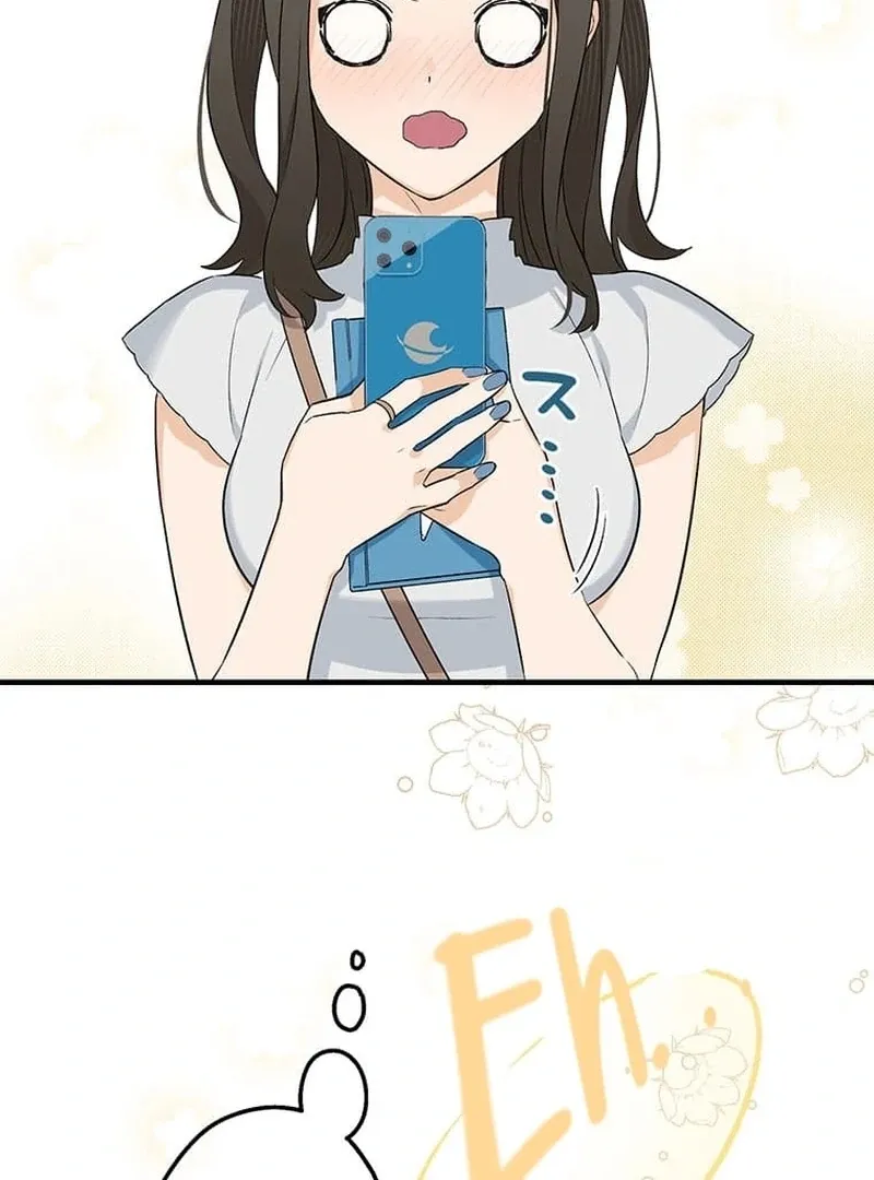 Living with My Favorite Person is Too Precious Chapter 1 Online - página 47