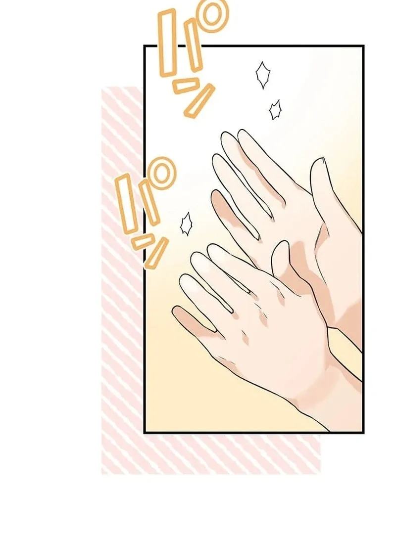 Living with My Favorite Person is Too Precious Chapter 1 Online - página 51